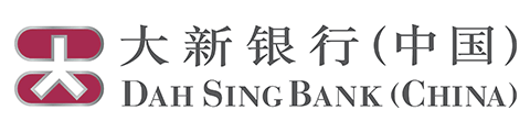 中国内地办理香港大新银行卡指南