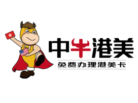 开户免费办理美国银行卡的港美股券商列表