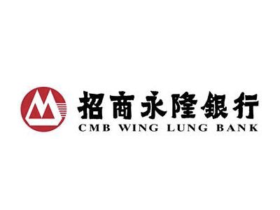 中国内地办理香港招商永隆银行卡指南