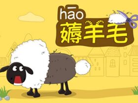 【2020年末大促】美股开户免费办理香港和美国银行卡+返佣