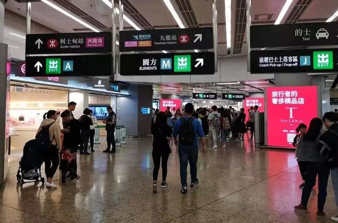 2019年肉身亲赴新股办理香港银行卡经验-图片2