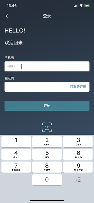 中国内地港美股入金捷径—NEMOFI硅谷银行-图片1