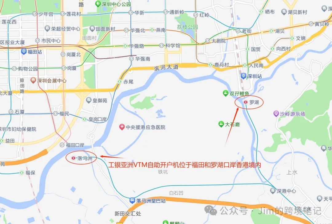 赴港办理香港卡 – 工银亚洲免费转账内地工行！内地app线上提交，到港激活指南-图片1