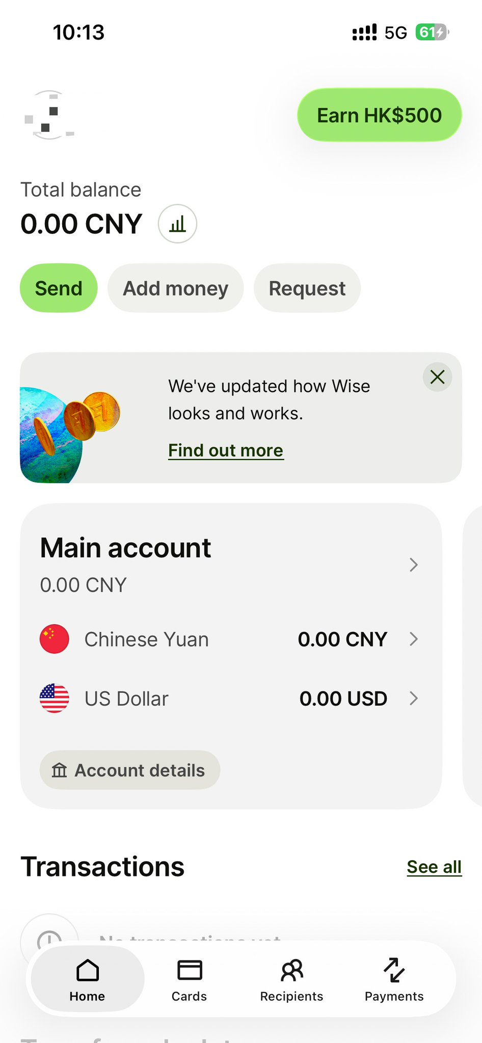 中国客户开户注册Wise教程及指南-图片2