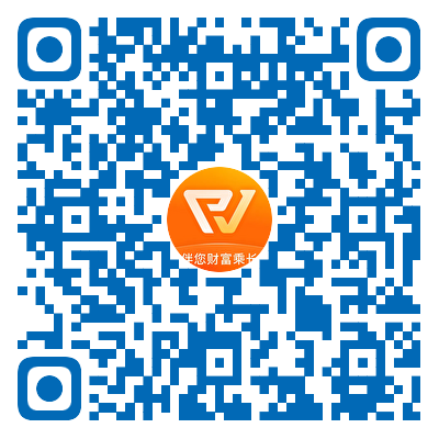 国内开复星证券港美股账户,顺便薅450港币羊毛-图片2