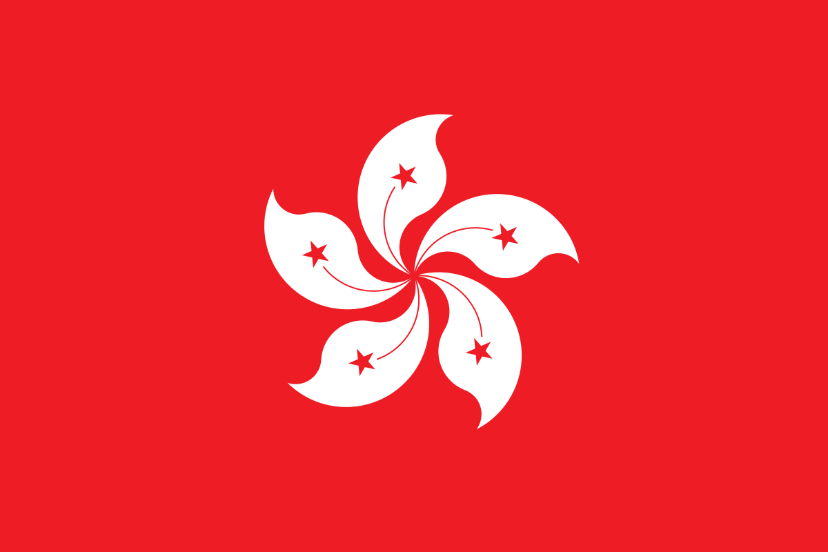 2026普通人如何拿到香港身份-图片1