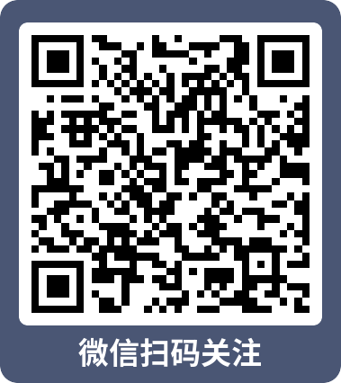 港美股交流群