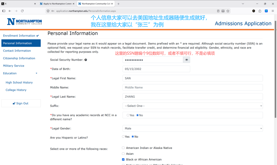 手把手教你免费获取美国纯正edu邮箱,拿教育邮箱薅羊毛-图片5