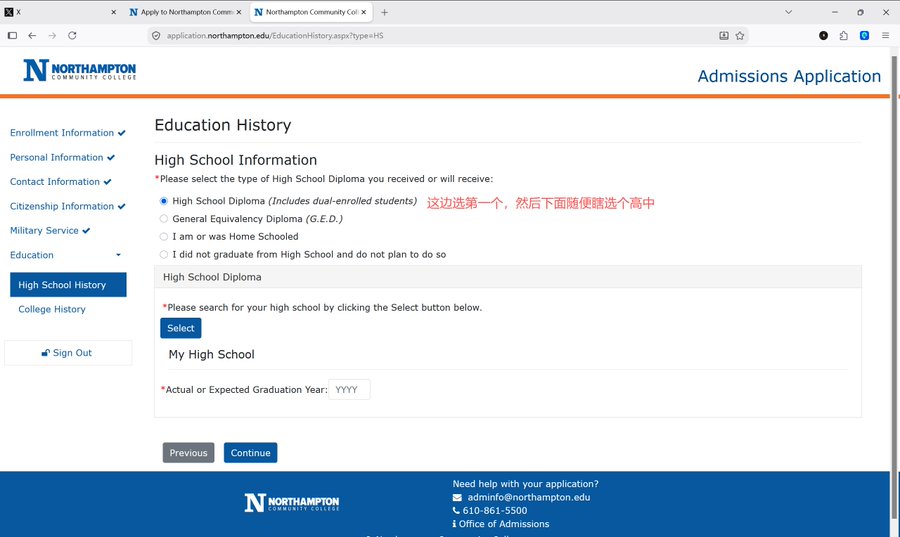 手把手教你免费获取美国纯正edu邮箱,拿教育邮箱薅羊毛-图片9