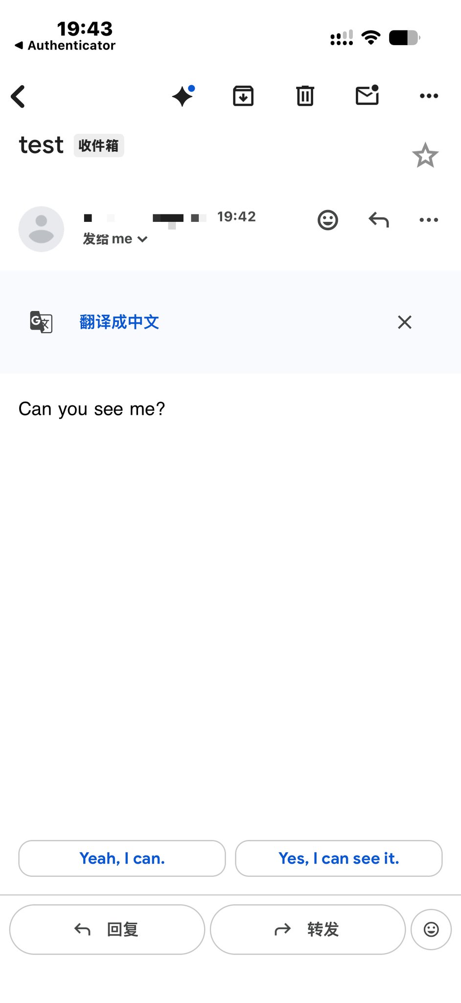 手把手教你免费获取美国纯正edu邮箱,拿教育邮箱薅羊毛-图片14