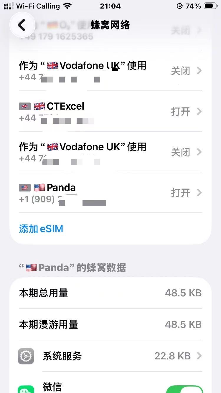 手把手教你免费获取美国纯正edu邮箱,拿教育邮箱薅羊毛-图片15