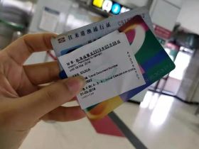 2019年肉身亲赴新股办理香港银行卡经验