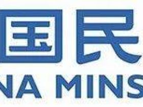 办理境外卡最全指南