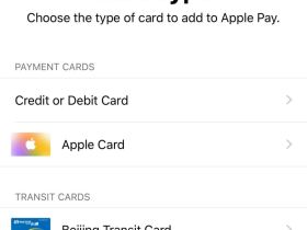 一文读懂Apple Card 苹果信用卡，如何办理？中国能办吗？