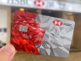 ??香港汇丰开户成功！无预约香港屯门开户汇丰香港卡过程分享