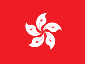 2026普通人如何拿到香港身份