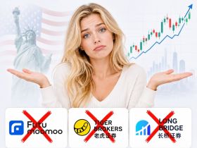 三鹰坠落，如何应对？还有哪些可以开户？
