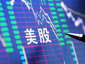 中国开户不需要存量证明的美股券商汇总（2026最新）