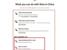 中国客户开户注册Wise教程及指南